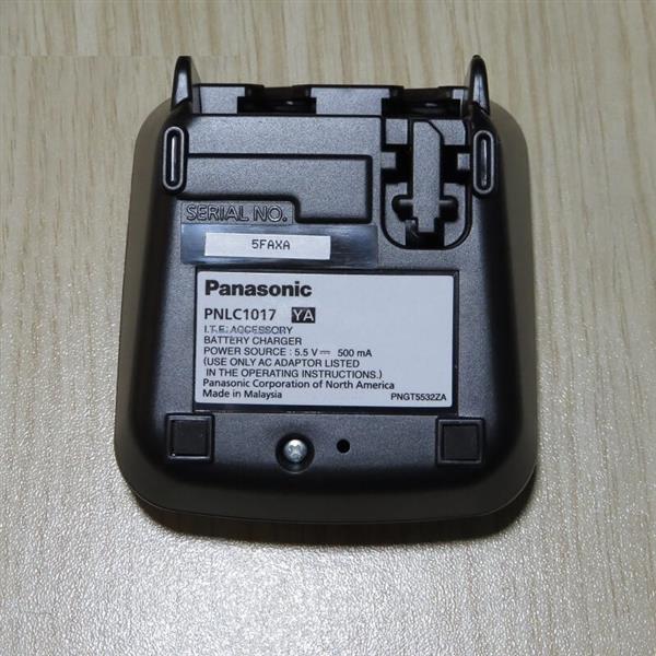 پایه شارژر گوشی تلفن بی سیم پاناسونیک مدل PNLC1017